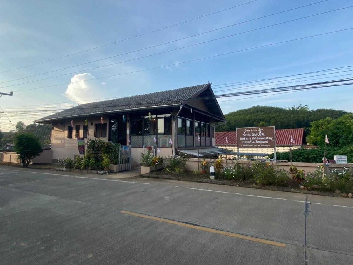 Ban Lom Jen Homestay Chiang Rai Zewnętrze zdjęcie